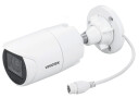 Vivotek C-Serie IB9383-HTV Bullet Overvåkningskamera 5MP Utendørs PoE IP66 AI-Analyse Hvit