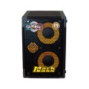 Markbass MB58R 102 Pure Box 8