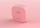 Mobility On Board Vekkerklokke med Lys Billy Clock Rosa