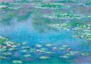 Water Lilies by Claude Monet 1906 Plakat Plakat / 50x70cm