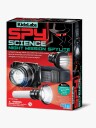 Kidzlabs Spion-Lommelykt For Nattoppdrag