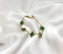 Aiyanna Haily Four Leaf Bracelet