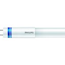 Philips LED Lysrør T8 MASTER (HF) High Output 14W 2100lm - 840 kald hvit | 120cm - erstatter 36W