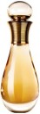 Christian Dior J'Adore Parfyme Dame 20ml Roller-Pearl med Blomsteraktige Duftnoter