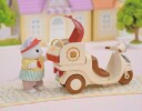 Sylvanian Families Hamburgerkiosk med Figur 5757 - Lekesett for Barn 3+