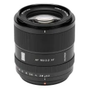 Viltrox AF 90mm f/2.2 EVO-Objektiv for Nikon Z