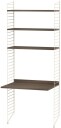 String barnerom valnøtt & beige Kombinasjon C