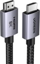 Ugreen HDMI 2.1 Kabel 10m 8K@60Hz 48Gbps Svart