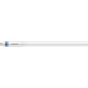 Philips LED Lysrør T5 MASTER (HF) Ultra Output 36W 5200lm - 830 varm hvit | 145cm - dimbar - erstatter 80W