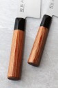 Kai Seki Magoroku Redwood Yanagiba 21cm