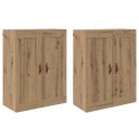  Vegghengt skap Veggmontert 2 pcs Artisan Eik 69,5 x 34 x 90 cm