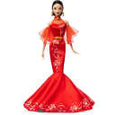 Barbie Signatur Månenyttår JBJ11