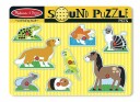 Melissa & Doug Puslespil med lyd Kjæledyr