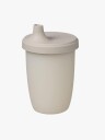 B.box Tutekopp Silikon Latte