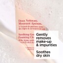 Clarins Soothing Gentle Foaming Cleanser 125ml