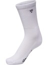 Hummel jr Bee 3 Pack sokker til barn White