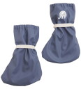 CeLaVi Pu Footies W.tafetta Lining   Blue   6 12MDR