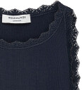 Rosemunde Kids Rkbalta Sl Short Lace Top Navy 176