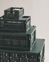 Hay Colour Crate Large Oppbevaring Dark Green