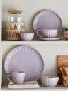 Bloomingville Latina Kopp & Skål 220ml Rosa