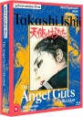 Takashi Ishii: The Angel Guts Collection Bluray