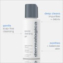 Dermalogica Special Cleansing Gel 50ml