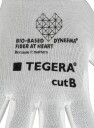 Tegera Hansker Med Skjærebeskyttelse 905 Str. 7