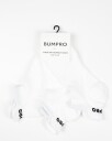 Bumpro 3-pack Airy Workout Socks White - 35-38