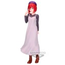 Northix Kana Arima Figur 20cm Oshi No Ko Enkle klær samleobjekt