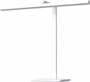 Xiaomi LED skrivebordslampe 9W Hvit