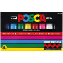 Mitsubishi Pencil Posca PC 8K Standard tones 8 sett