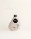 Zenz Organic No. 07 Deep Wood Sjampo 250 ml - Fuktighetsgivende og Styrkende for Alle Hårtyper