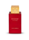Shaghaf Oud Ahmar Limited Edition Swiss Arabian Sample 2ml