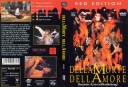 Dellamorte Dellamore (1994) / Cemetery Man DVD