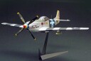 Tamiya 1/32 North American P-51D/K Mustang Pacific Theater