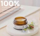 Evolve Ceramide Lip Treat Balm 15ml