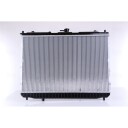 Radiator NISSENS 66639