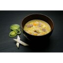 Real Turmat Kjøttsuppe