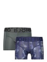 Björn Borg Sports Lightweight Boxer 2P Khaki green 170