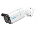 Reolink RLC-810A 4K PoE AI overvåkningskamera med person- og kjøretøydeteksjon, Svart