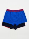 Sonic Boxer Underbukser 2 Pakk Flerfarget 116