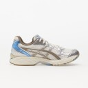 Joggesko Asics Gel Kayano 14 Cream/ Pepper EUR 39