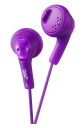 JVC In Ear Gumy Headphones. Violet
