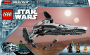 Lego Star Wars Infiltrator Sithów Dartha Maula™  75383 
