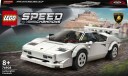 Lego Speed Champions Lamborghini Countach 76908