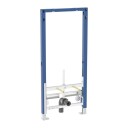 Geberit Duofix Innbyggingselement Til Bidèt 82cm