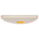  Trappematter 30 stk hvit 56x17x3 cm 8721288459244