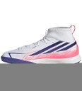 Adidas Performance Fotballsko   F50 Hyperrask Liga Mid T     Adidas Performance   38 2/3   Fotballsko – Kunstgress Hvit Oransje