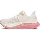 Saucony Women"s Endorphin Speed 5 Ivory/mauve 41
