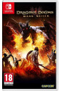 Capcom Dragon's Dogma: Dark Arisen   Nintendo Switch Spill